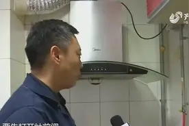 做完饭，燃气阀门要不要随手关？安全用气的这些小知识一定要记牢视频封面