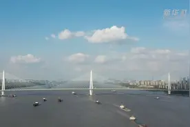 南京第五座长江大桥通车  长三角再添过江通道视频封面