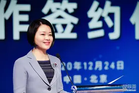新华网与外交学院开展深度合作 助力新时代外交人才跨界培养图片