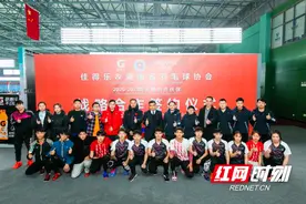 省羽协牵手佳得乐 推动湖南羽毛球更好更快发展图片
