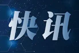 江苏中小学幼儿园7月1日放暑假，9月1日开学图片