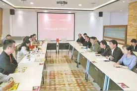 大荔县践行“1+”思路 实施“三产融合”战略图片