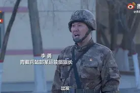 翻雪山，跨荒漠，数千吨物资运抵西藏边防！网友：辛苦了，高原汽车兵图片