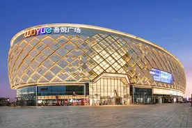 苏州高铁吾悦广场：区域经济发展商业模式新样本图片
