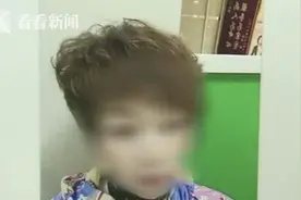 怀孕女友神秘"失踪" 男子报警意外牵出8起案中案图片