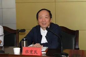 一审获刑17年！正厅级国企老总张宽民受贿六千余万，其中1200万给女儿在北京东三环买房图片