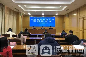 亮剑出鞘：扫黑除恶烟台在行动图片