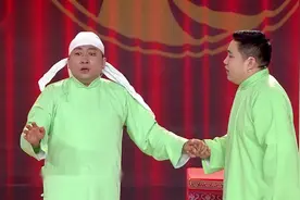 笑傲江湖：相声《黄鹤楼》剧情百听不厌，逗哏脑瓜子快绷不住了！视频封面