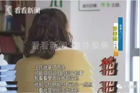 已有5个孩子！女子午休时又悄悄产下男婴，事后她做了个残忍决定图片
