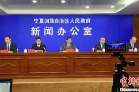 银西高铁将于12月26日正式开通运营图片