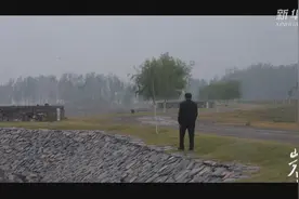 黄河滩区在移民：老王的新生活视频封面