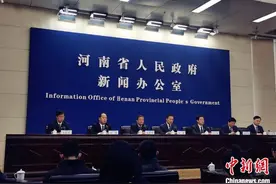 《洛阳都市圈发展规划》出台 将推动河南5市联动发展图片