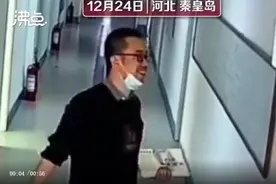 10秒视频火了！男老师瞬间“变脸”，10万网友排队点赞图片