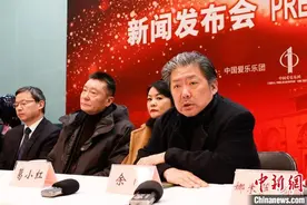 中国爱乐新年音乐会：用红色经典名家新作致敬2021图片