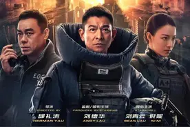《拆弹专家2》爆发了，刘德华还是那个刘德华图片