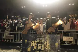 《晴雅集》广州路演，郭敬明：一直在关注各种声音图片