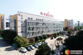 赣州建控集团：不断突破，努力实现“三个一”目标图片