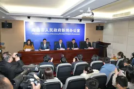 南昌市轨道交通3号线12月26日开通初期运营图片
