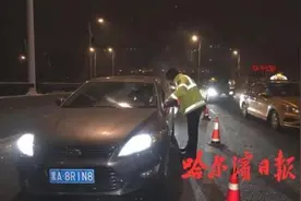 满嘴酒气见交警就逃，嫌代驾绕道自己铤而走险……47个“酒司机”被查处图片