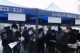 直击全国考研：戴口罩、量体温，出示准考证、健康码进场视频封面