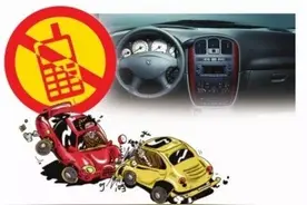 开车时一个动作，借来的300万超跑几乎撞报废图片