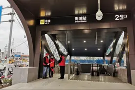 上海地铁10号线二期开通，外高桥居民：去五角场省一半时间图片