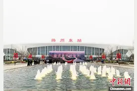 江苏扬州新添207处地名 激活历史记忆留住乡愁图片