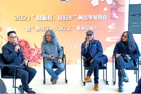 野孩子乐队今晚上海开唱：郭龙回归，张玮玮助阵图片
