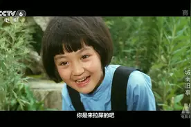 还记得《城南旧事》的英子吗？她48岁长这样……图片