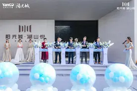 阳光城大朗项目营销中心开放，推出建面约85㎡—115㎡三四房图片