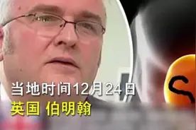 在病人肝脏上刻SB，英国医生：留个我的名字作纪念图片
