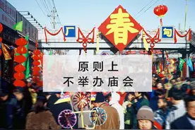 没有！取消！不约图片