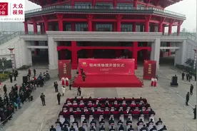郓城县郓州博物馆开馆图片