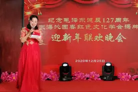 东海红学会红歌唱红晶都大地图片