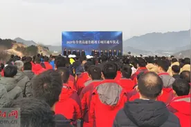洛阳都市圈建设再发力！尧栾西高速尧栾段、济洛西高速今日通车图片