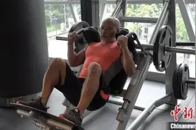 揭秘老人健身房：你还觉得他们只会跳广场舞？图片
