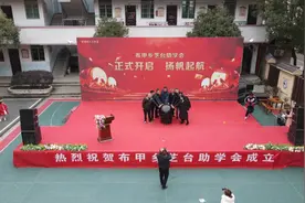 江西布甲：寒冬里的教育“春风”视频封面