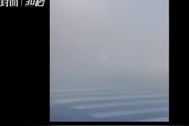 30秒｜雾锁成都！温江能见度只有30米 网友：睡了一觉成仙了