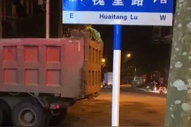 澄迈发生一起大货车与无牌摩托车相撞事故，致一死一伤图片