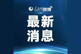 广东制定疫情期间高考方案 将人员分为七类人群图片