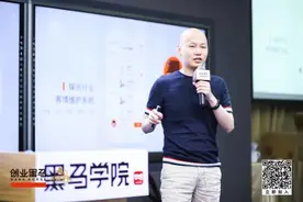 首发｜酒吧夜店saas服务商“娱总管”完成500万天使轮融资，持续推动娱乐产业数智化服务图片