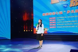 巅峰对决，株洲“少儿故事大王”就是他（她）们图片