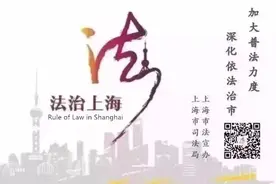 市政府修改《实有人口服务和管理若干规定》，来看看有哪些新的变化图片