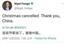 港独分子曾志健携15岁女友逃往英国，英国新冠疫情大爆发也阻挡不了他们疯狂逃亡图片