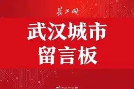 户口簿上婚姻关系“复婚”能否写“已婚”？相关部门回复来了图片