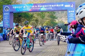 200名高手云集西樵开赛，释放山地自行车的越野激情图片