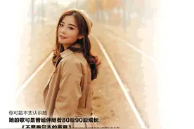 要跟以前的自己说再见图片
