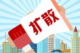 太原市中小学校开学时间确定图片