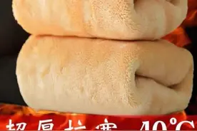 “能撑住-20℃！”杭州姑娘猛买抗寒神器，男同胞们比她还激动图片