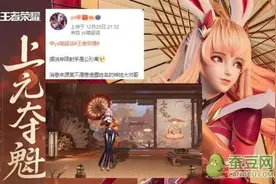 王者荣耀s21赛季什么时候结束？S22赛季更新时间图片